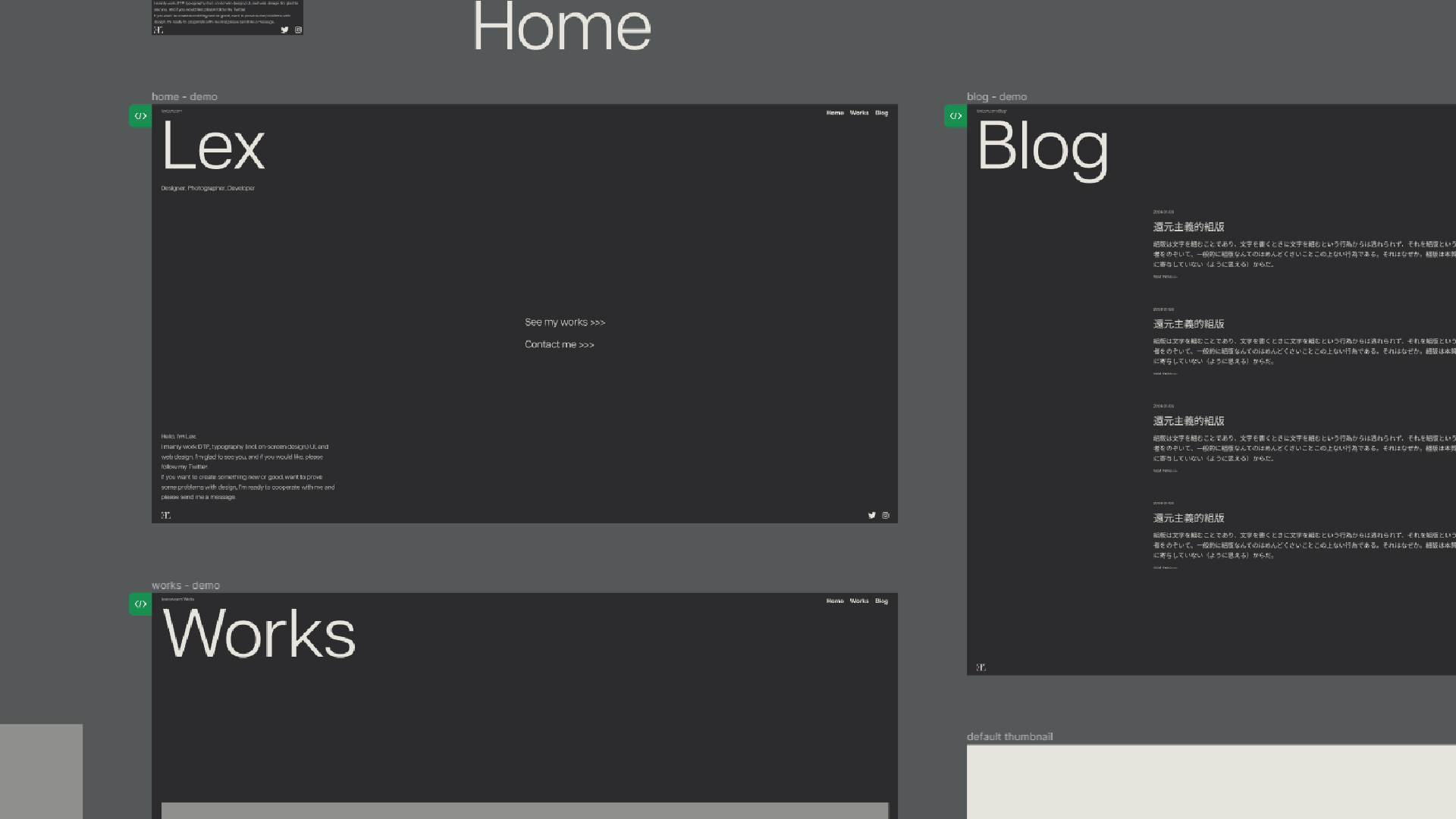 Demo Image